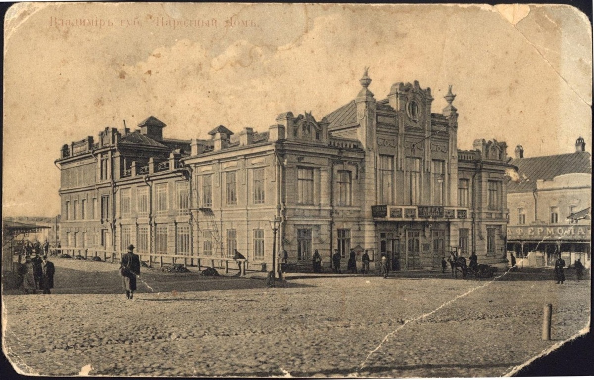 Обложка: 19. Театр Кукол