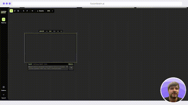 Короткий скринкаст в котором эксперт курса Данила Драпеза показывает на практике, как генерировать изображения в Midjourney.