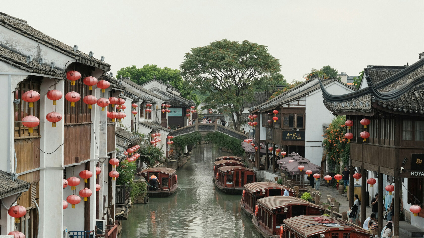 Город Сучжоу. Китай.