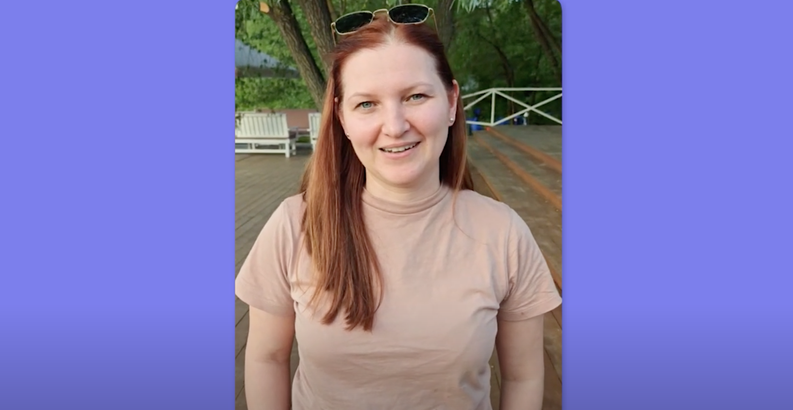 Офисная команда участвует в корпоративной программе