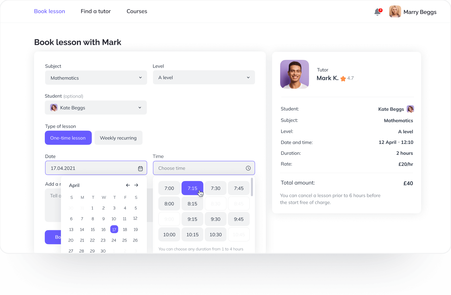 Бронирование уроков