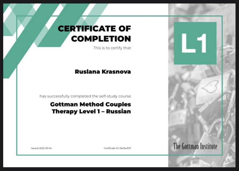 Gottman Method Couples Therapy Level 1