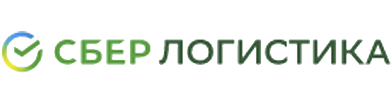 Сберлогистика трек. Сберлогистика. Сбер логистика. ПВЗ сберлогистики. Логотип сберлогистика.