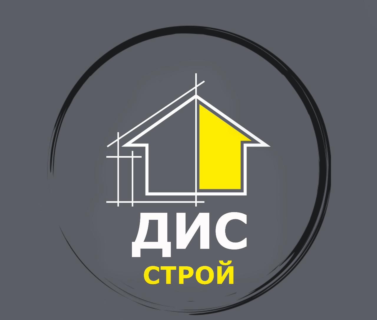 Строительство бассейнов