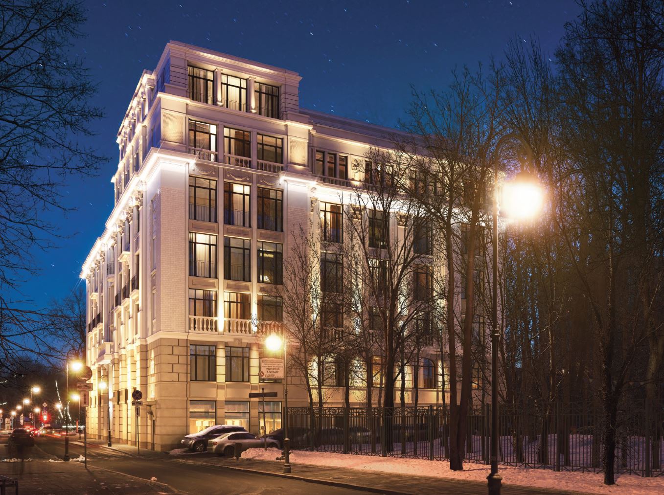 , 15. жк альфа екатеринбург. жк малая никитская 15 москва. малый 15. клубный дом малая бронная.