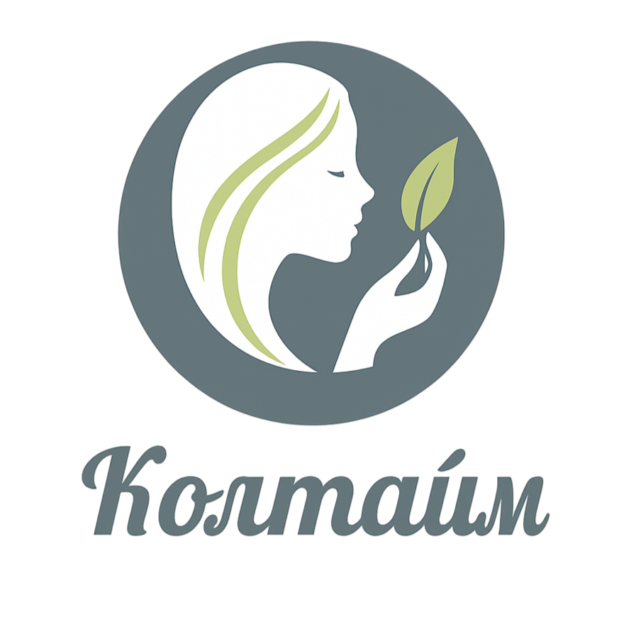 Company