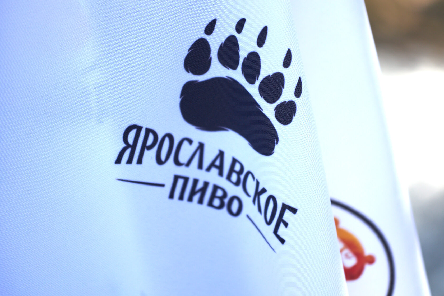 Современное производство