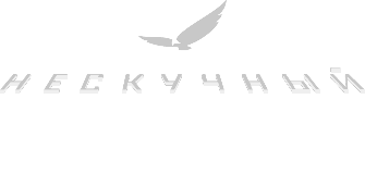 Company