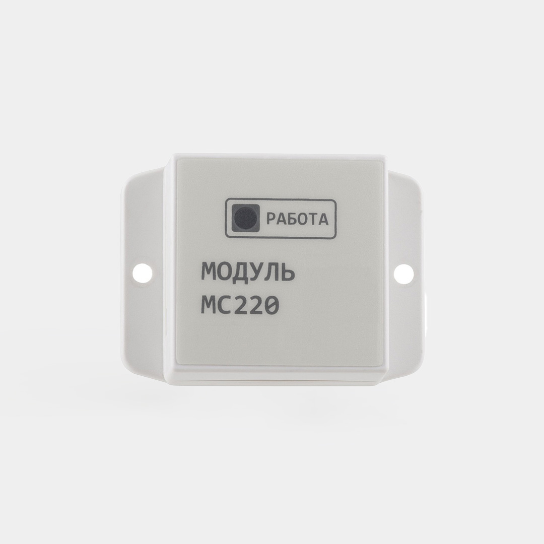 Модуль контроля неадресного шлейфа