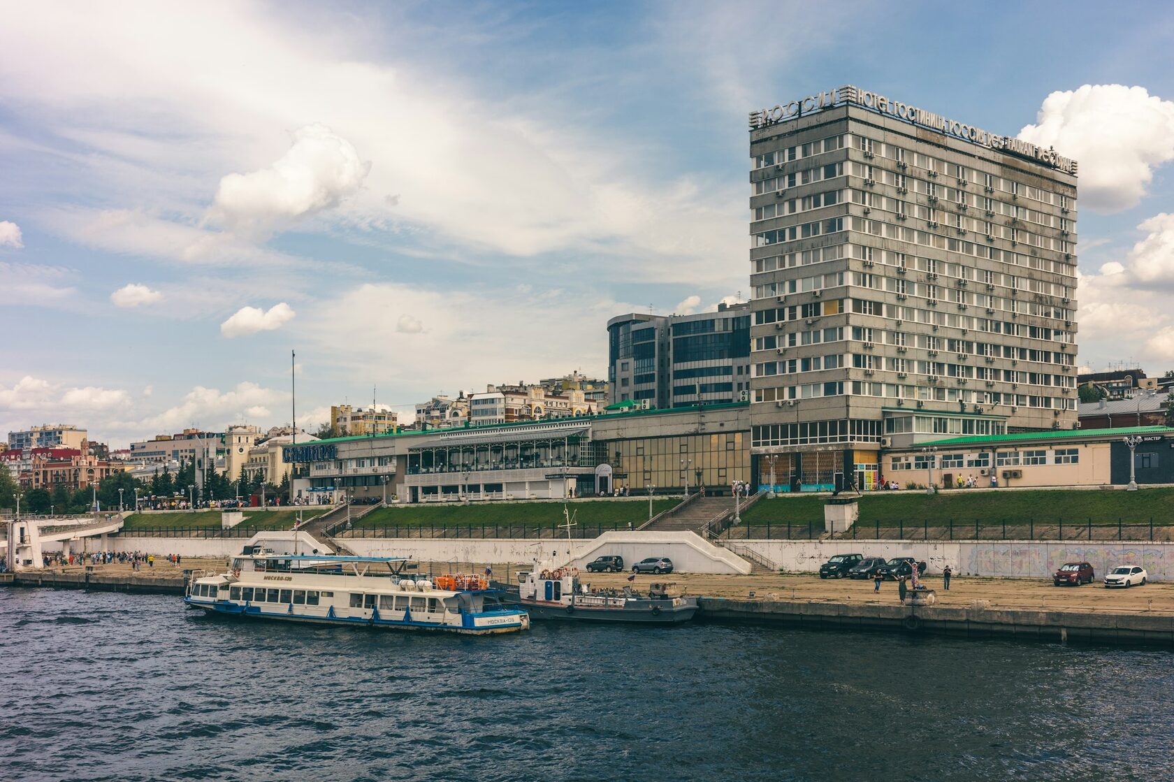Волга