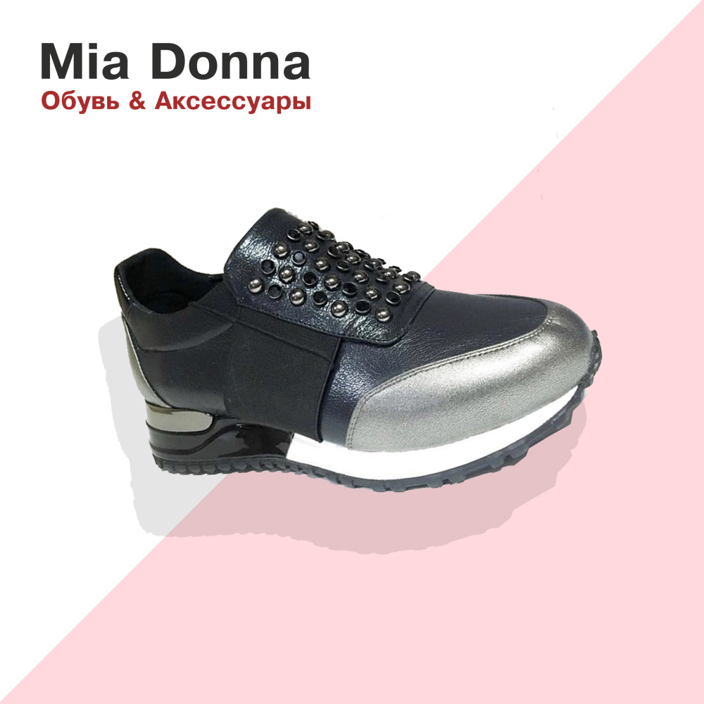 Отзывы О Интернет Магазине Mia Chodes