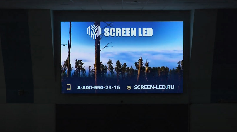 SCREEN LED - Портфолио