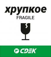 Стикер «Хрупкое»