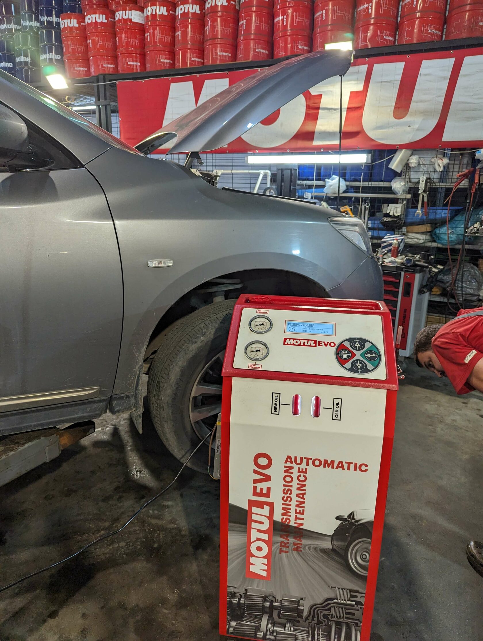 Результат замены масла в вариаторе