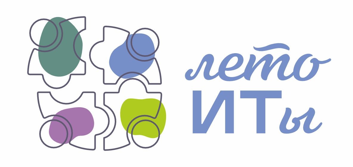 Прайм Регион