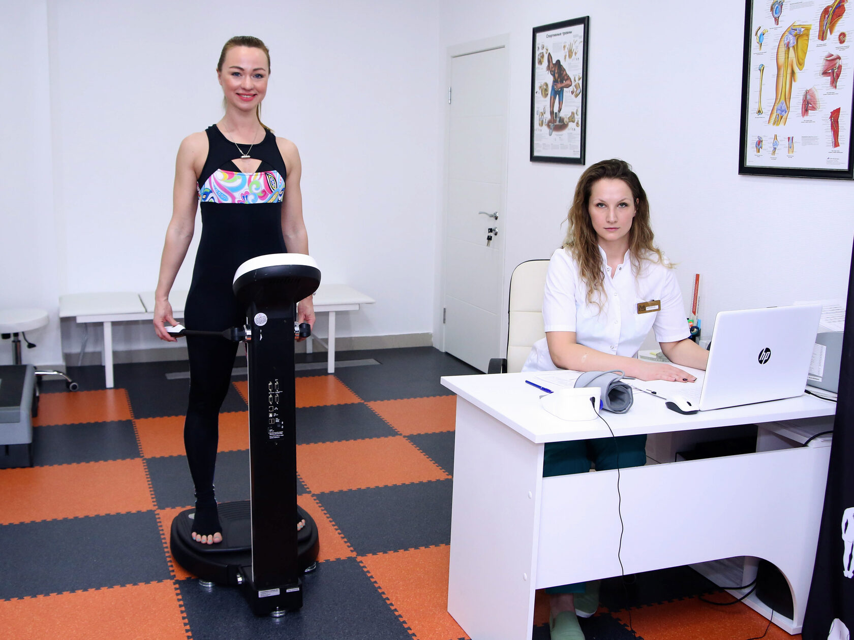 Фитнес тестирование. Фитнес Дмитров.