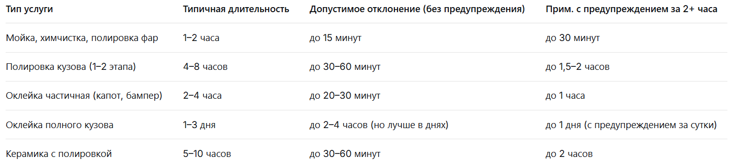2026-04-28_04-49-32.png