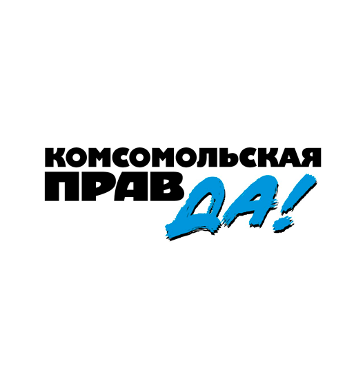 Невроцель Самара медицинский центр.