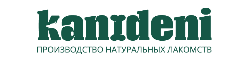 Канидени (Kanideni) — натуральные лакомства для собак