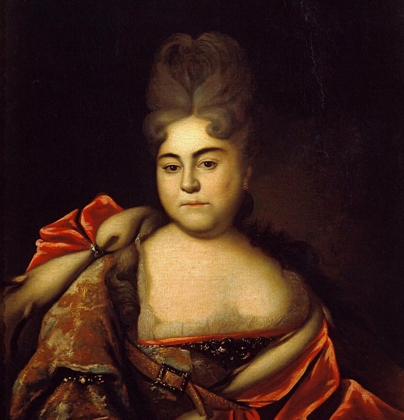 царевна Наталья (портрет)