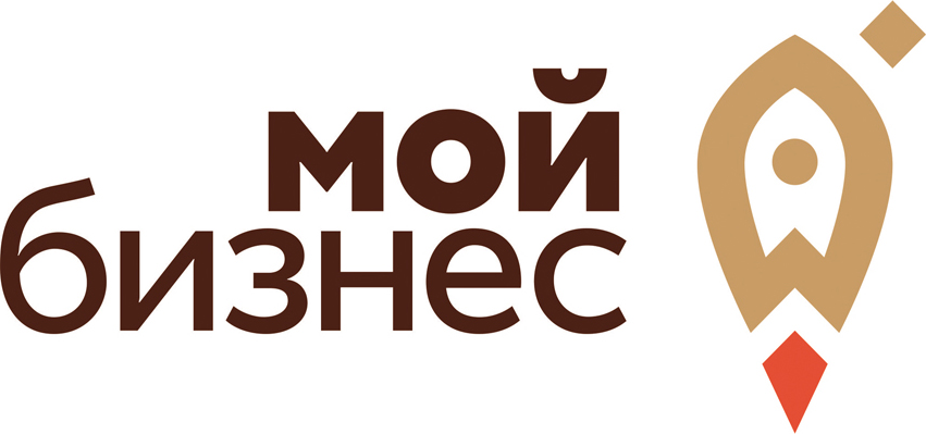 Мой бизнес