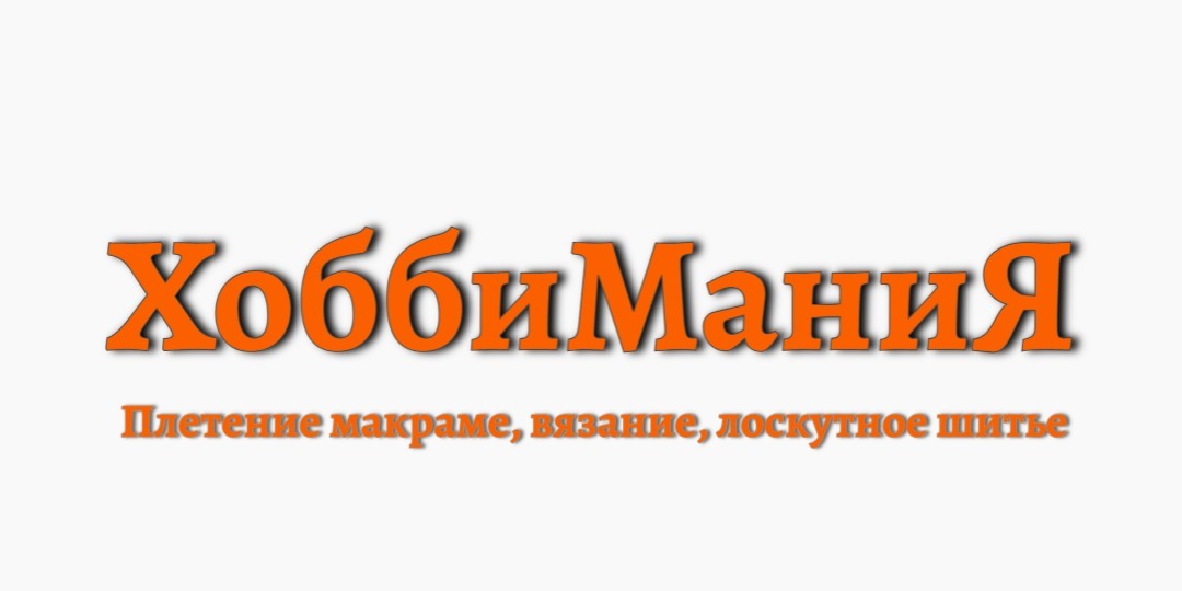 Company