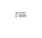 мы занимаемся внедрением комплексных PLM-систем