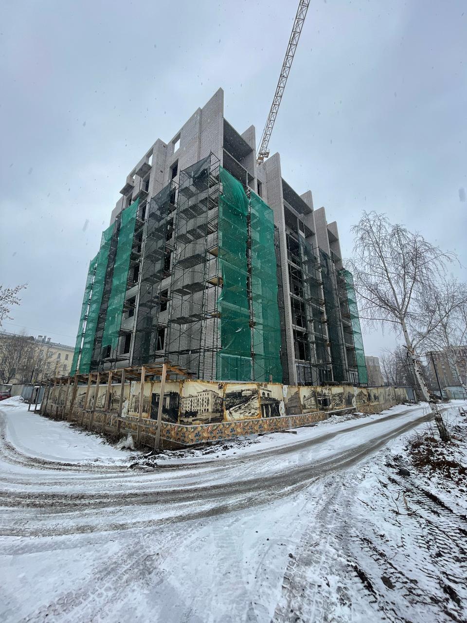 Ход строительства