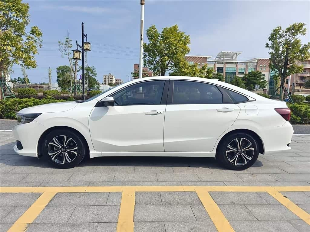 Honda Crider 2021