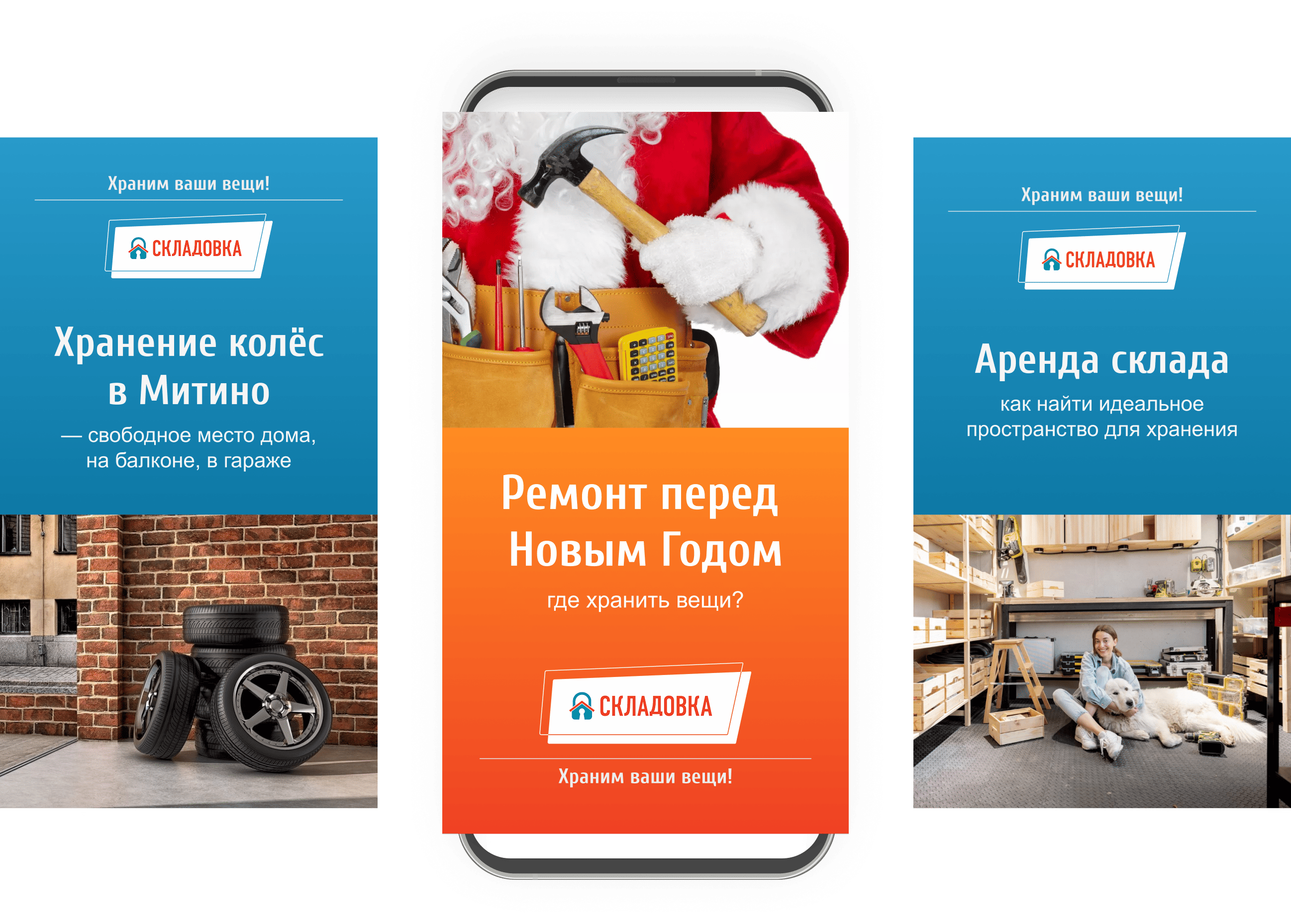 Пример ведения соцсетей с характером и узнаваемым стилем