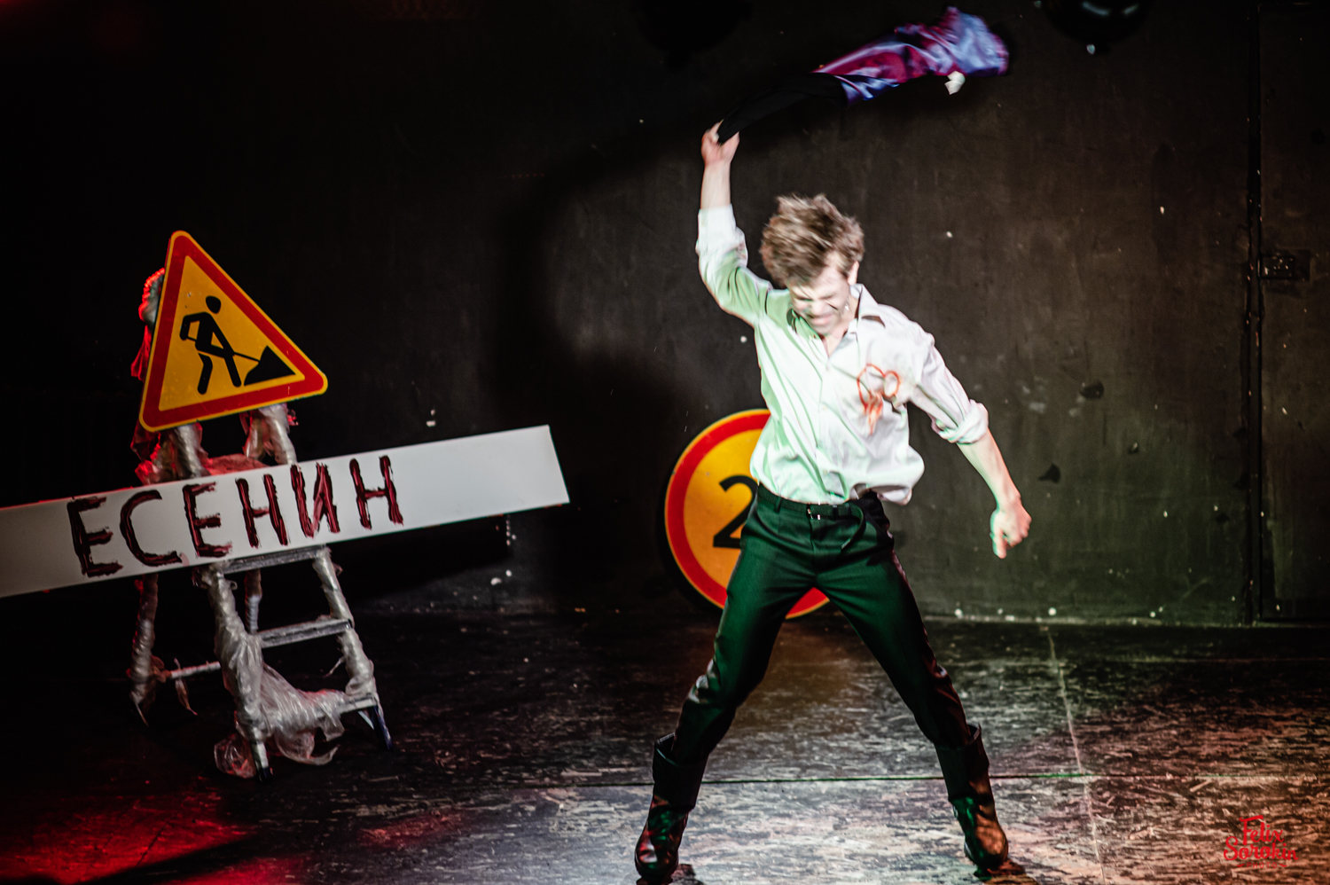 Спектакль Есенин в Воронежском концертном зале 12 декабря 2025