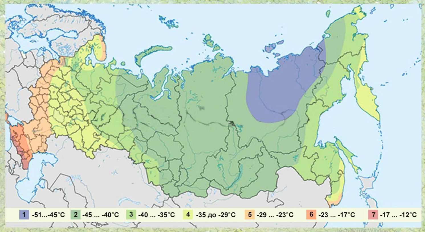 Зоны зимостойкости россии. Зоны зимостойкости растений России на карте. Карта климатических зон России USDA. Климатические зоны России карта зимостойкости. Карта зон морозостойкости USDA.