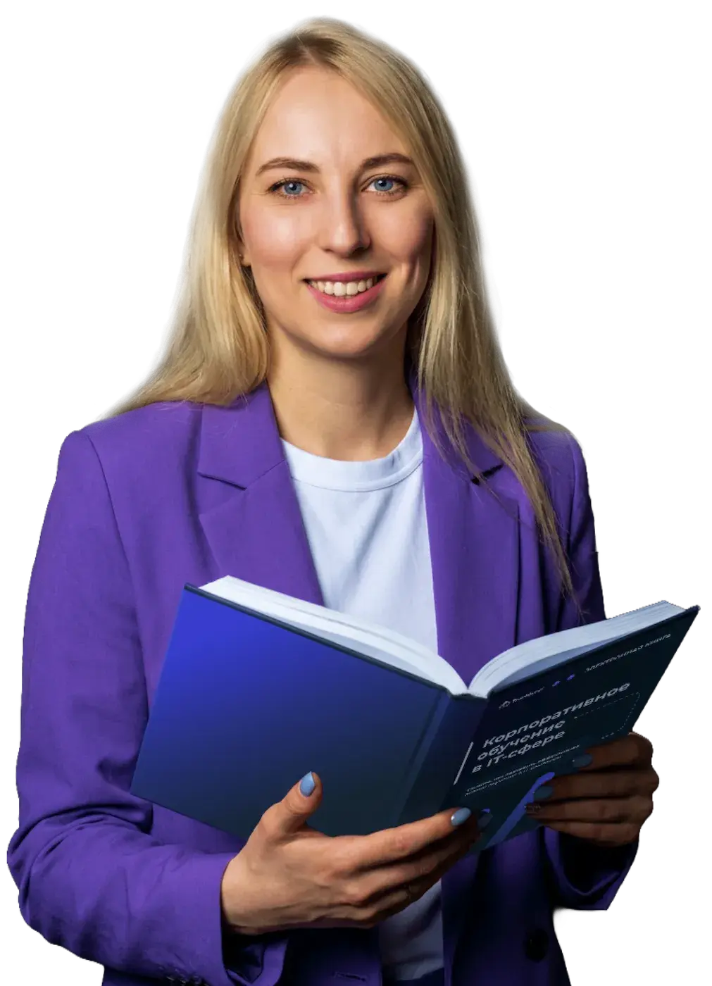 Бесплатная книга про корпоративное обучение в IT от Teachbase