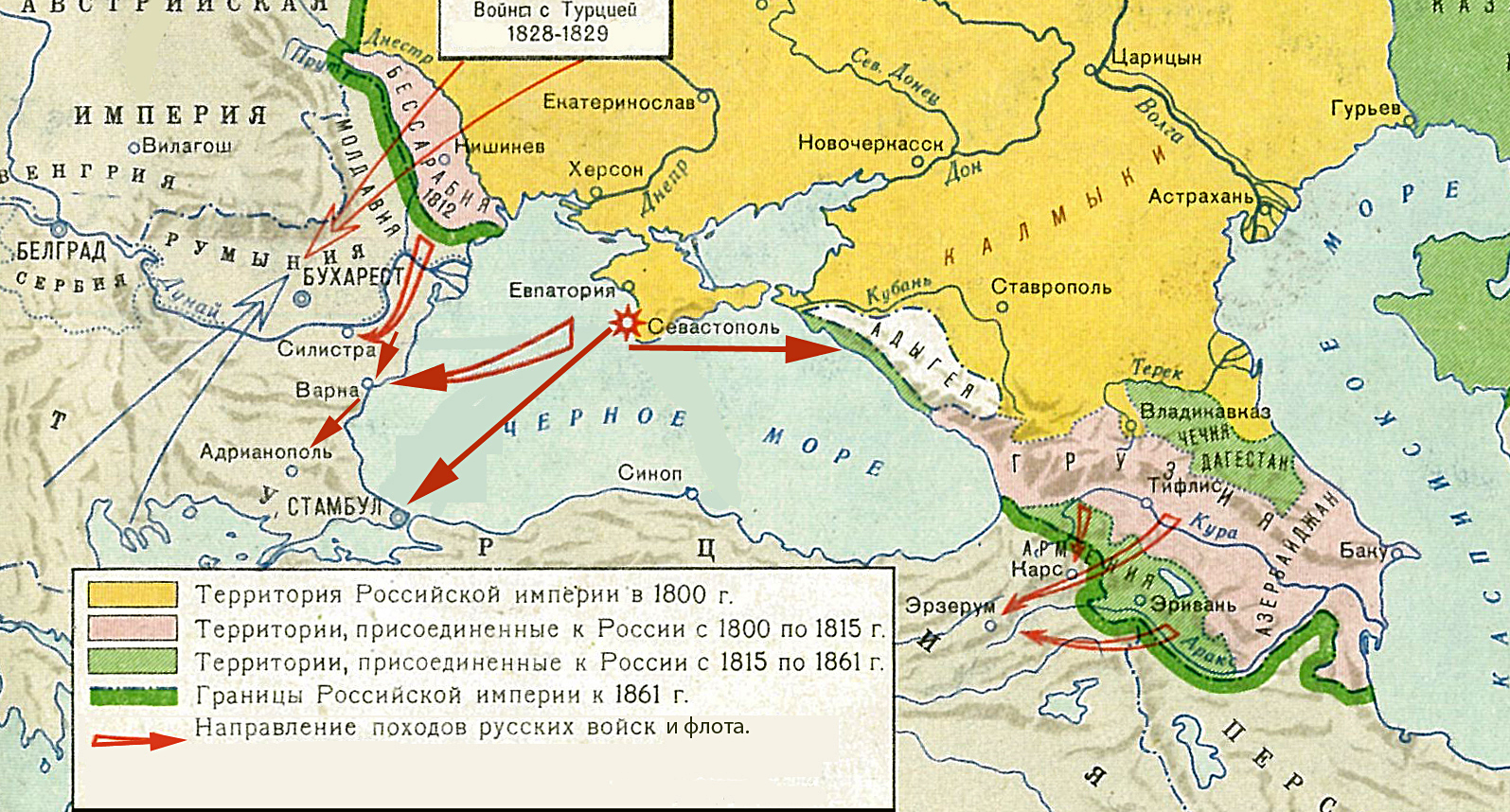 Русско-турецкая войны России 1828
