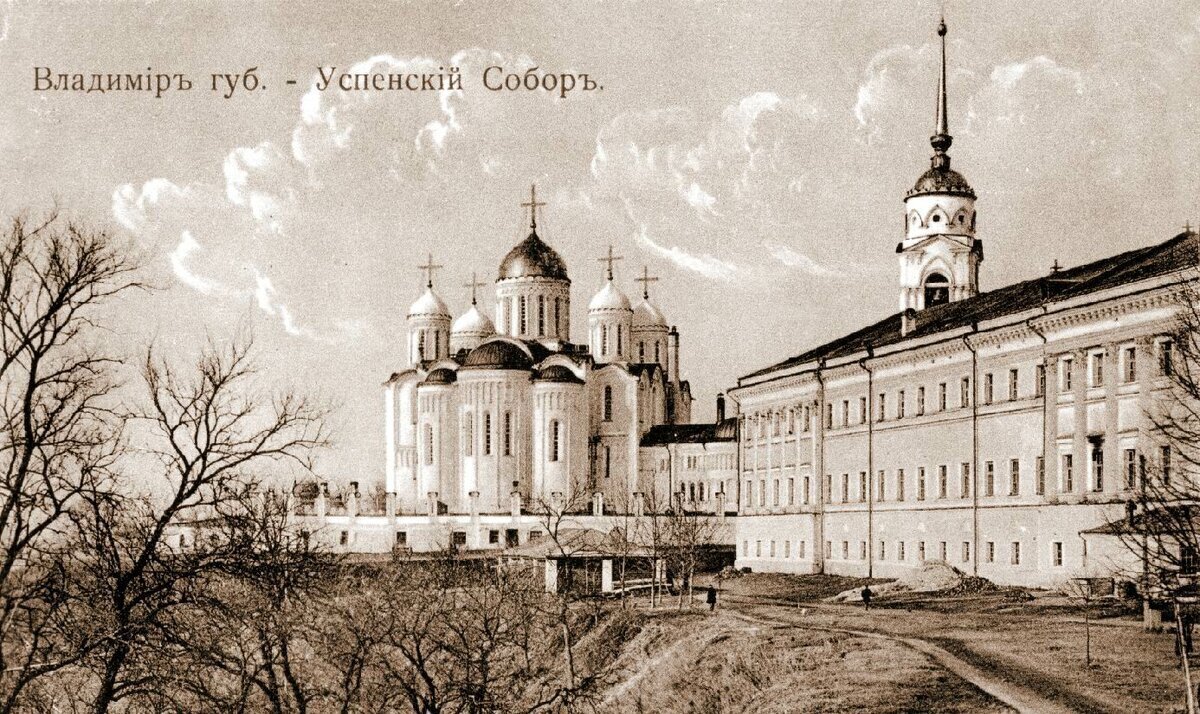 Обложка: 3. Успенский Кафедральный собор