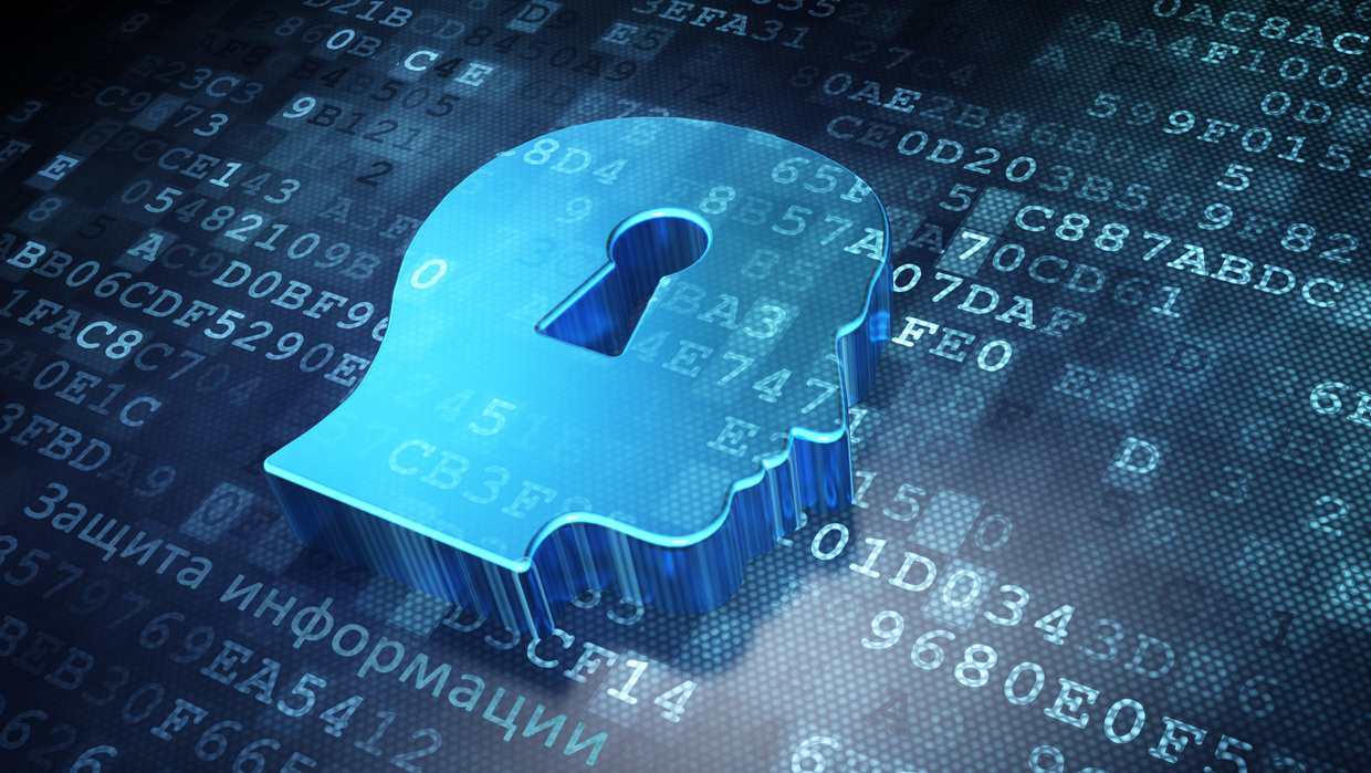 техническая защита информации