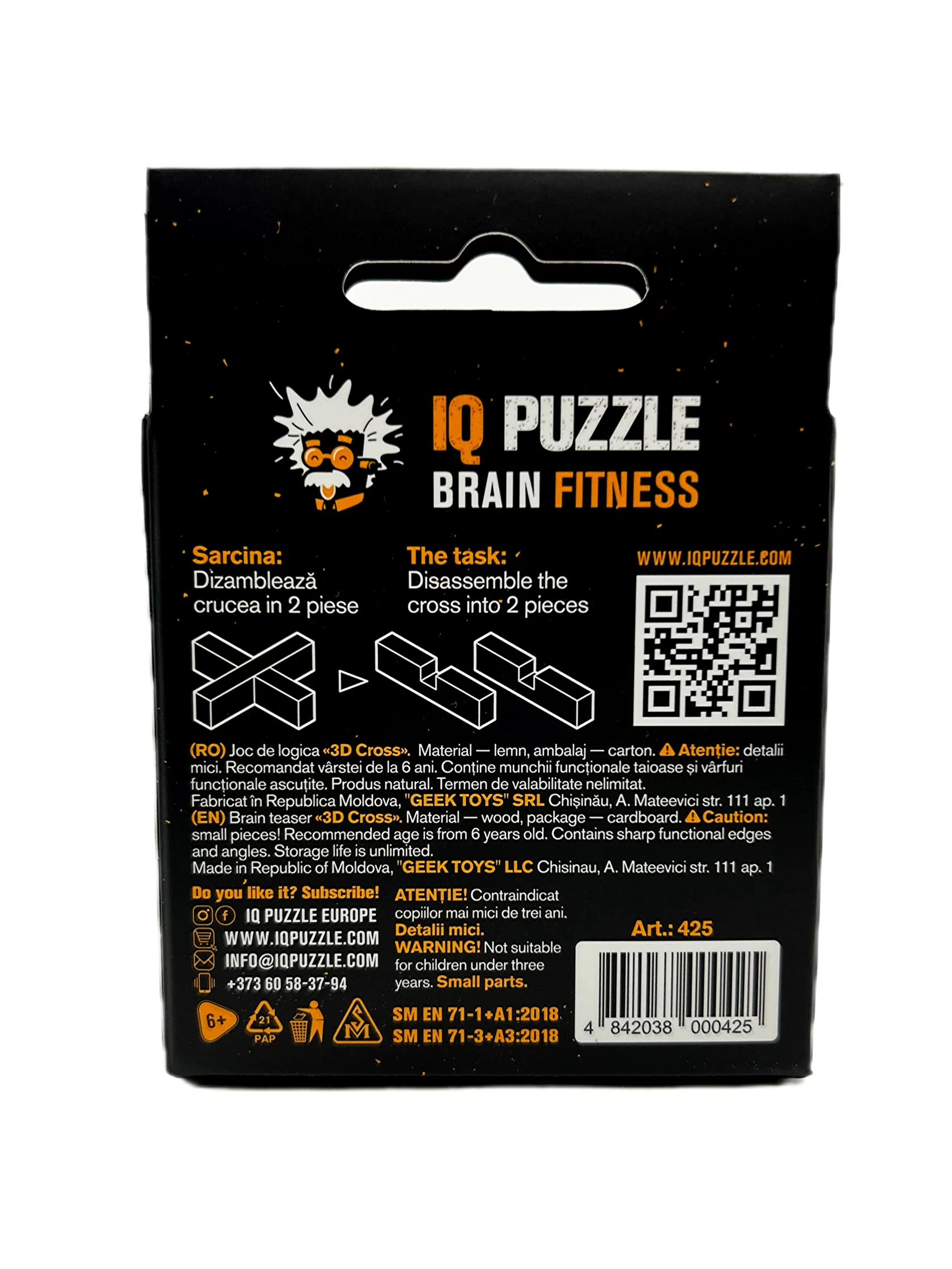 IQ PUZZLE