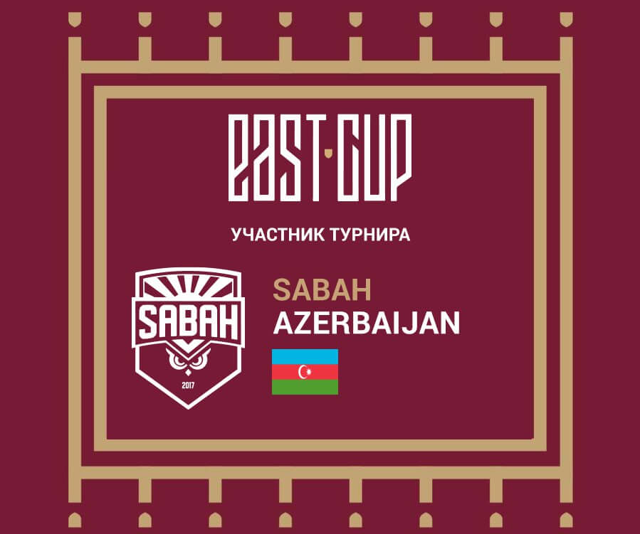 Бейдж Сабах