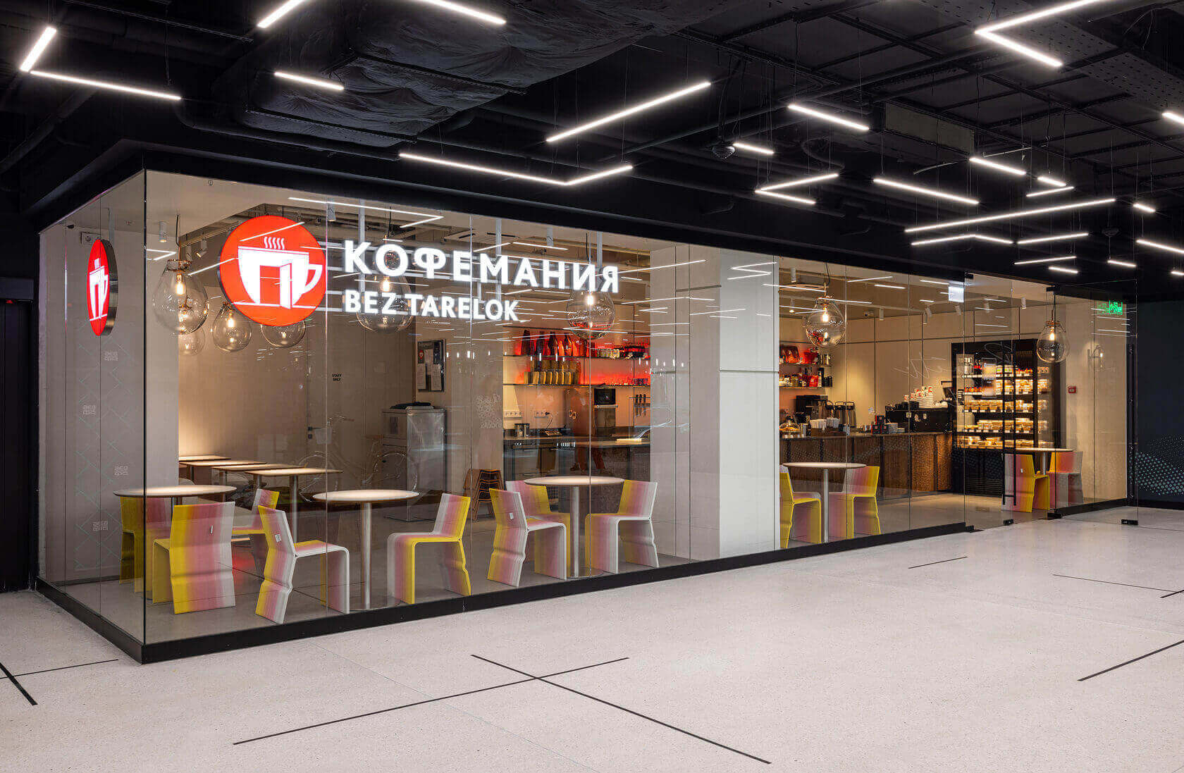 Современный интерьер кофейни Кофемания