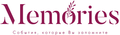 Memories