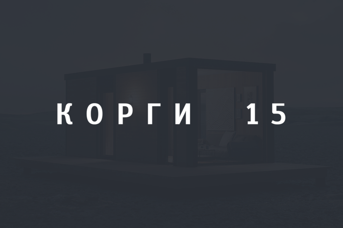 Домокомплекты в Каневскую кредит Домокомплекты в Каневскую кредит