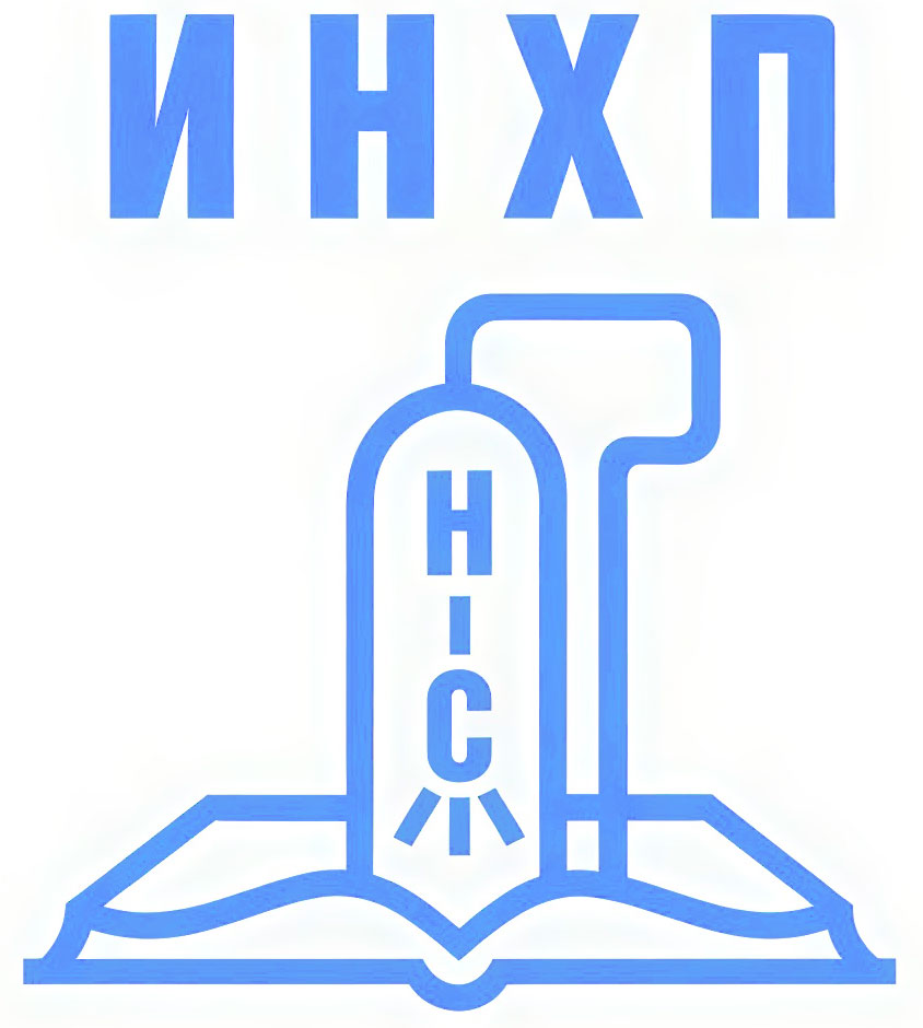 Лаборатория АО&nbsp;ИНХП