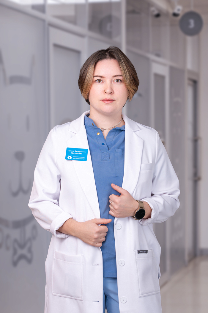Цепелева Ольга Валерьевна