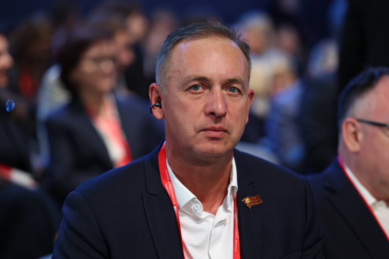 Принял участие в пленарном заседании Московского финансового форума