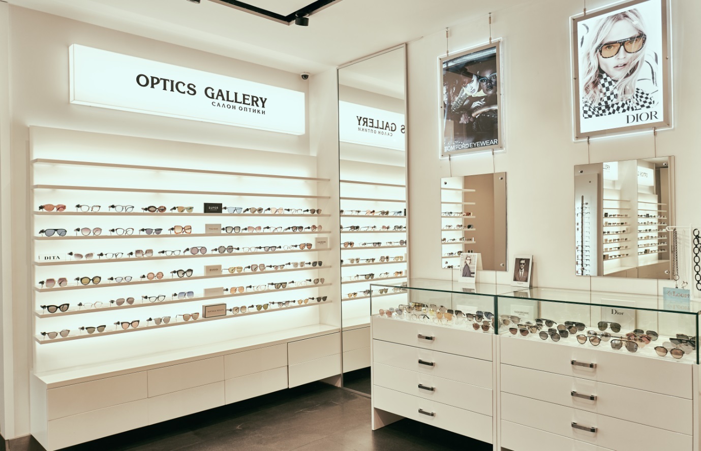 OPTICS GALLERY