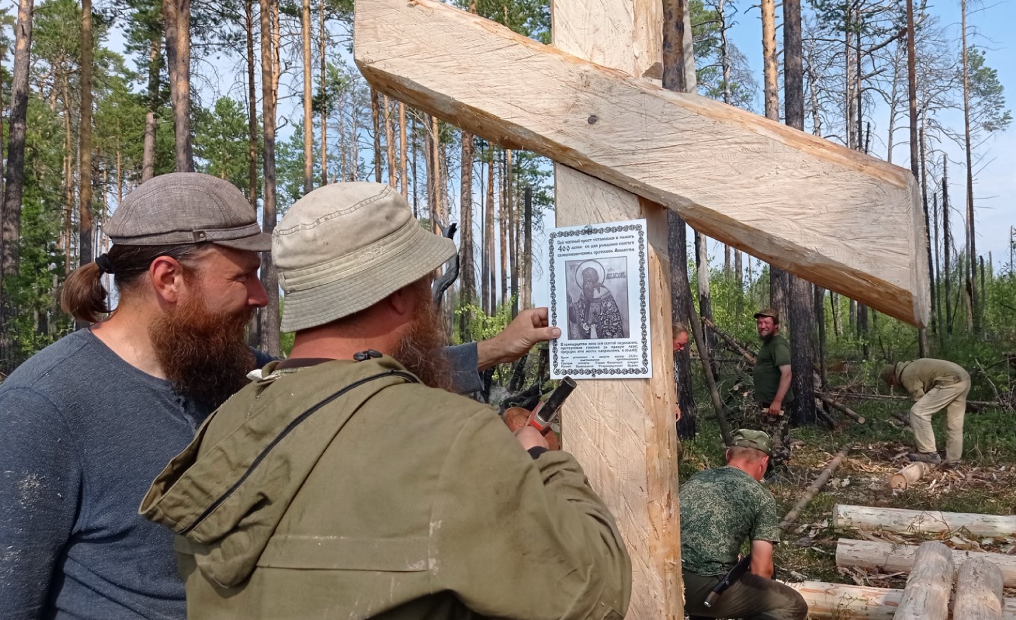 Погода в кетском. Острог Кетск. Умревинский Острог. Староверы в тайге. Старообрядцы в Сибири.