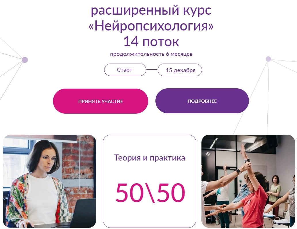 kamenetskaya.com