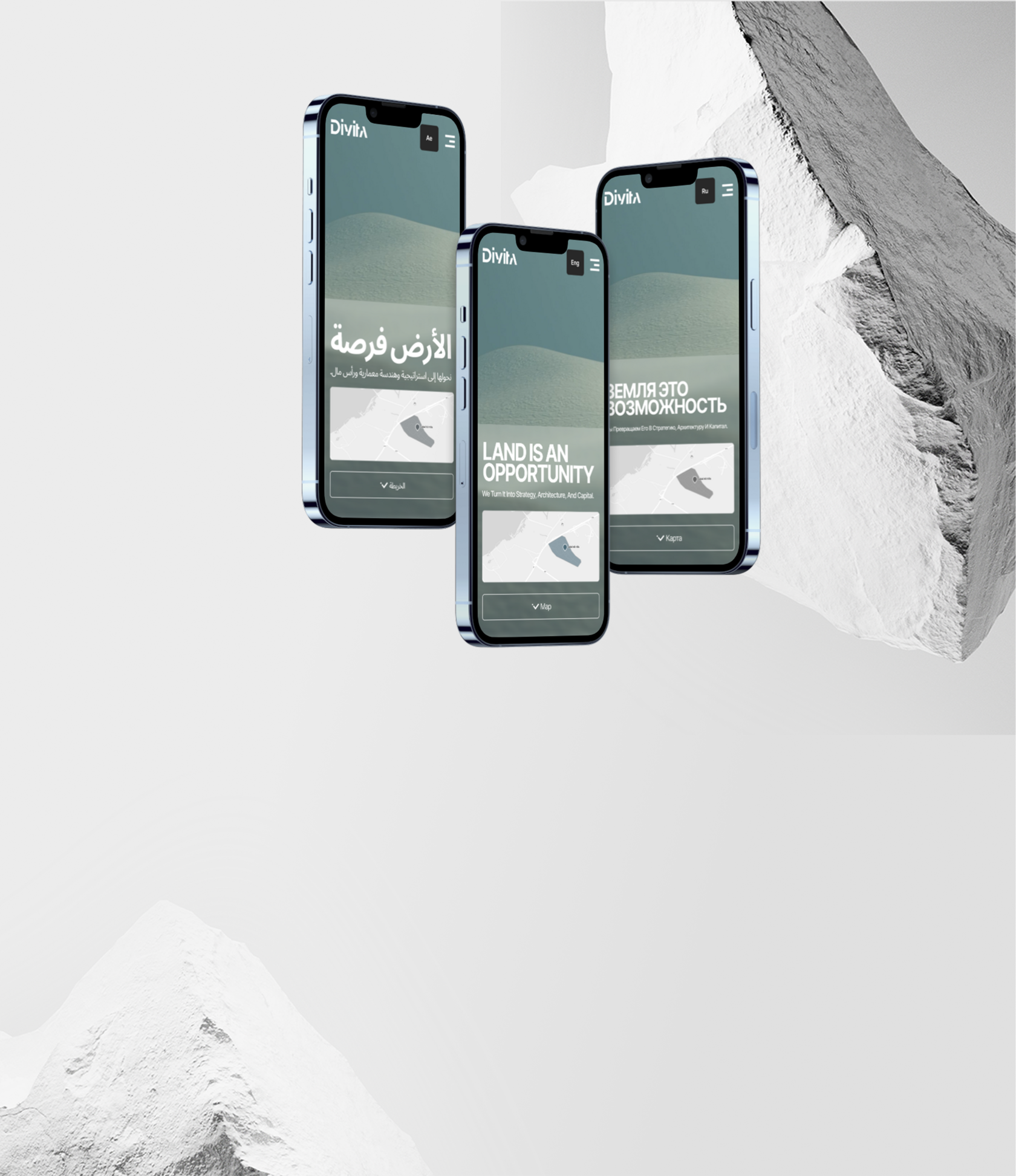 DiVita — UAE Land Development