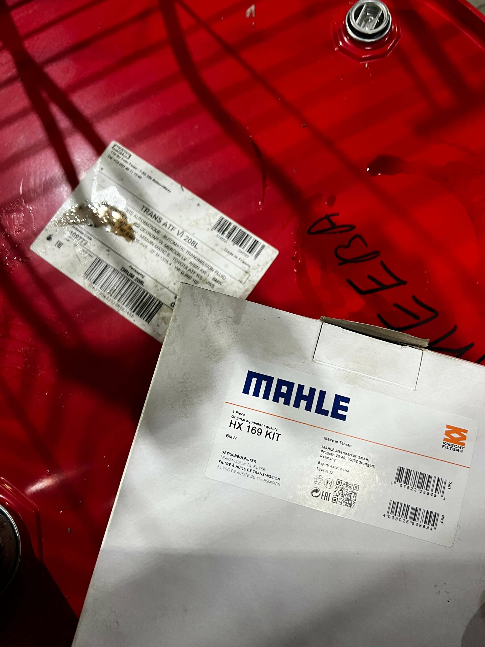 Комплект фильтра Mahle для АКПП Aisin 09G