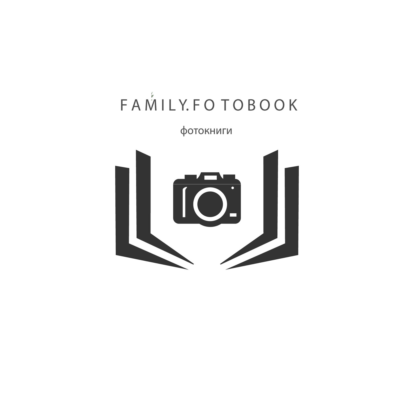 Фотокниги